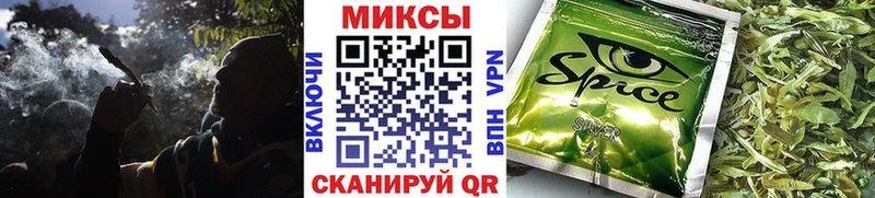 Бутират 99%  Пыталово 