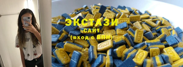 mix Арсеньев