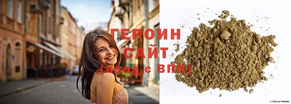 mix Арсеньев
