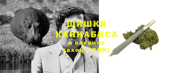 гашишное масло Армянск