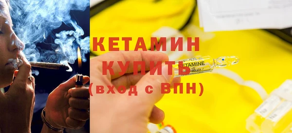 гашишное масло Армянск