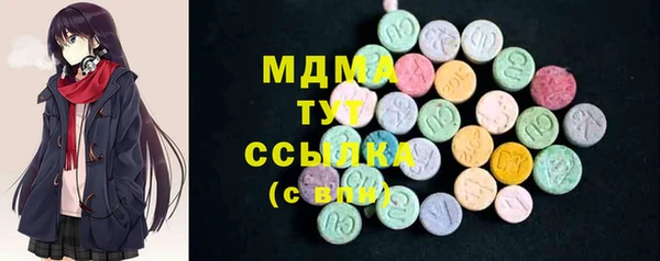 гашишное масло Армянск