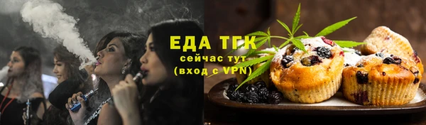 гашишное масло Армянск