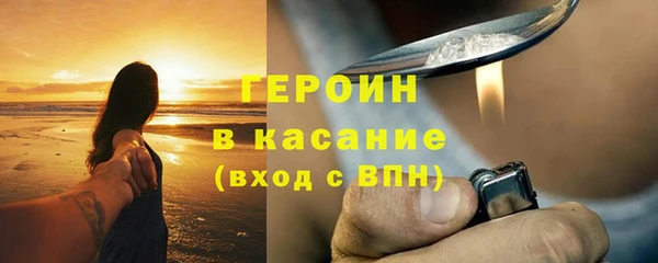 гашишное масло Армянск