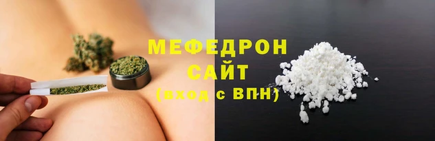 mix Арсеньев