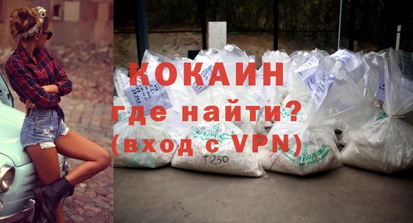 mix Арсеньев