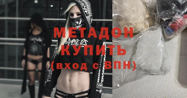 гашишное масло Армянск