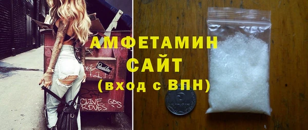 mix Арсеньев