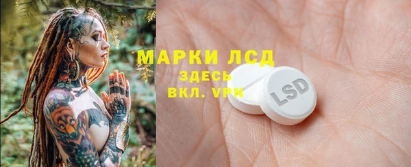 гашишное масло Армянск