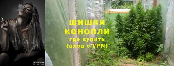 гашишное масло Армянск