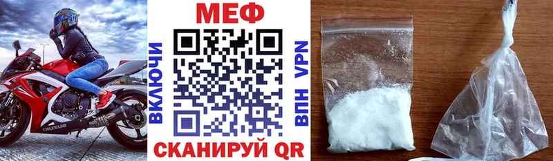 МЯУ-МЯУ 4 MMC  Пыталово 
