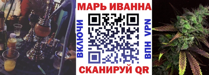 Конопля THC 21%  Пыталово 
